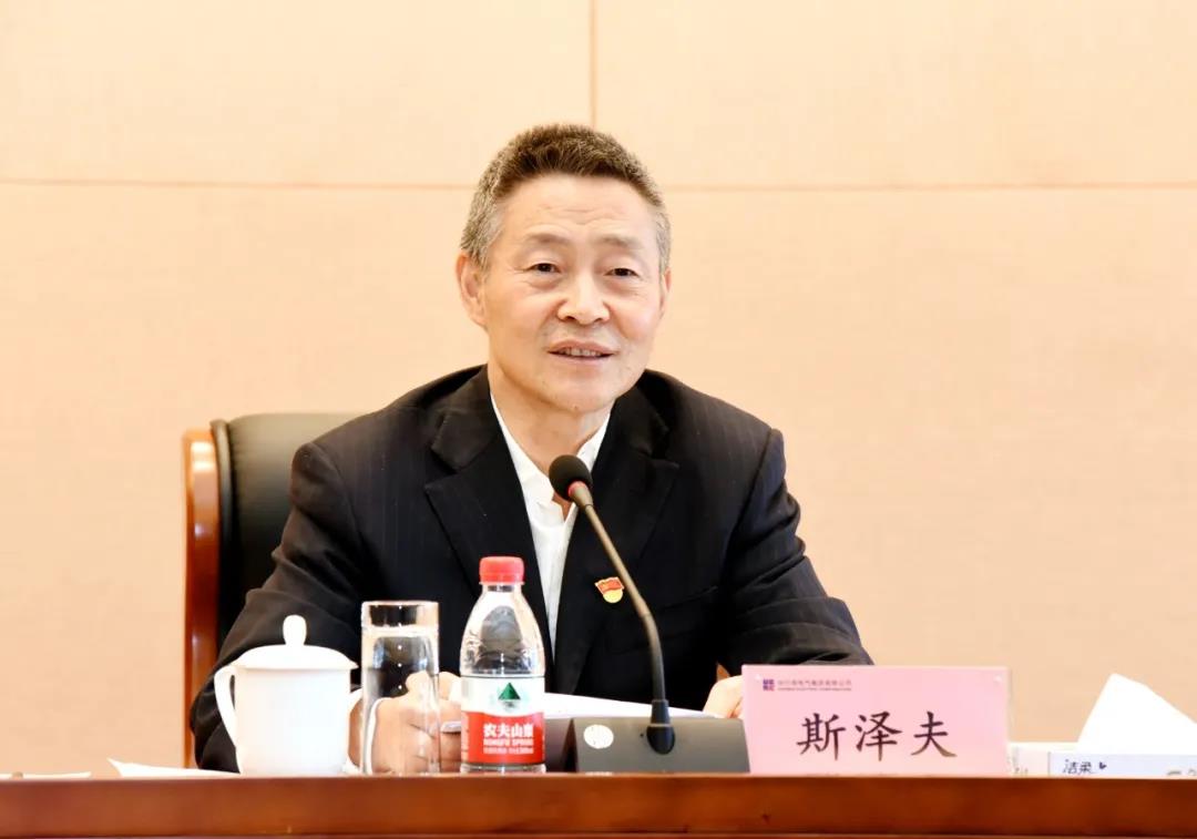 Z6·尊龙凯时「中国集团」官方网站