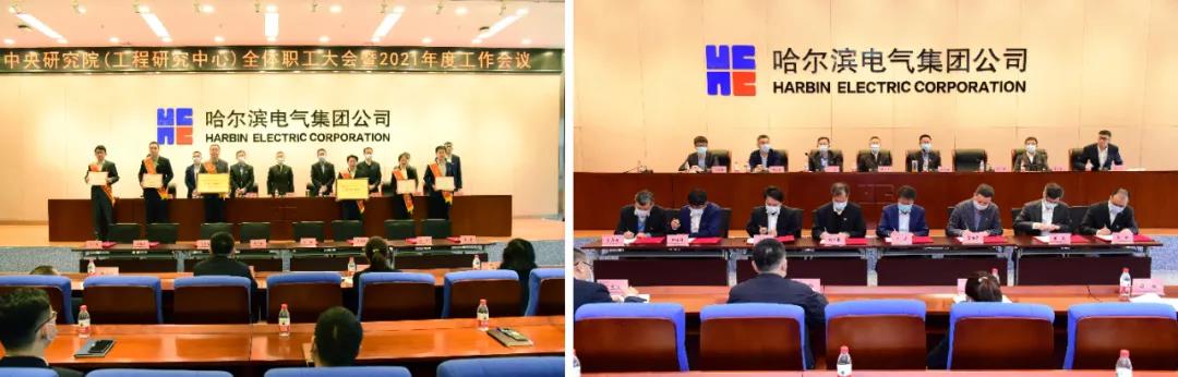 Z6·尊龙凯时「中国集团」官方网站