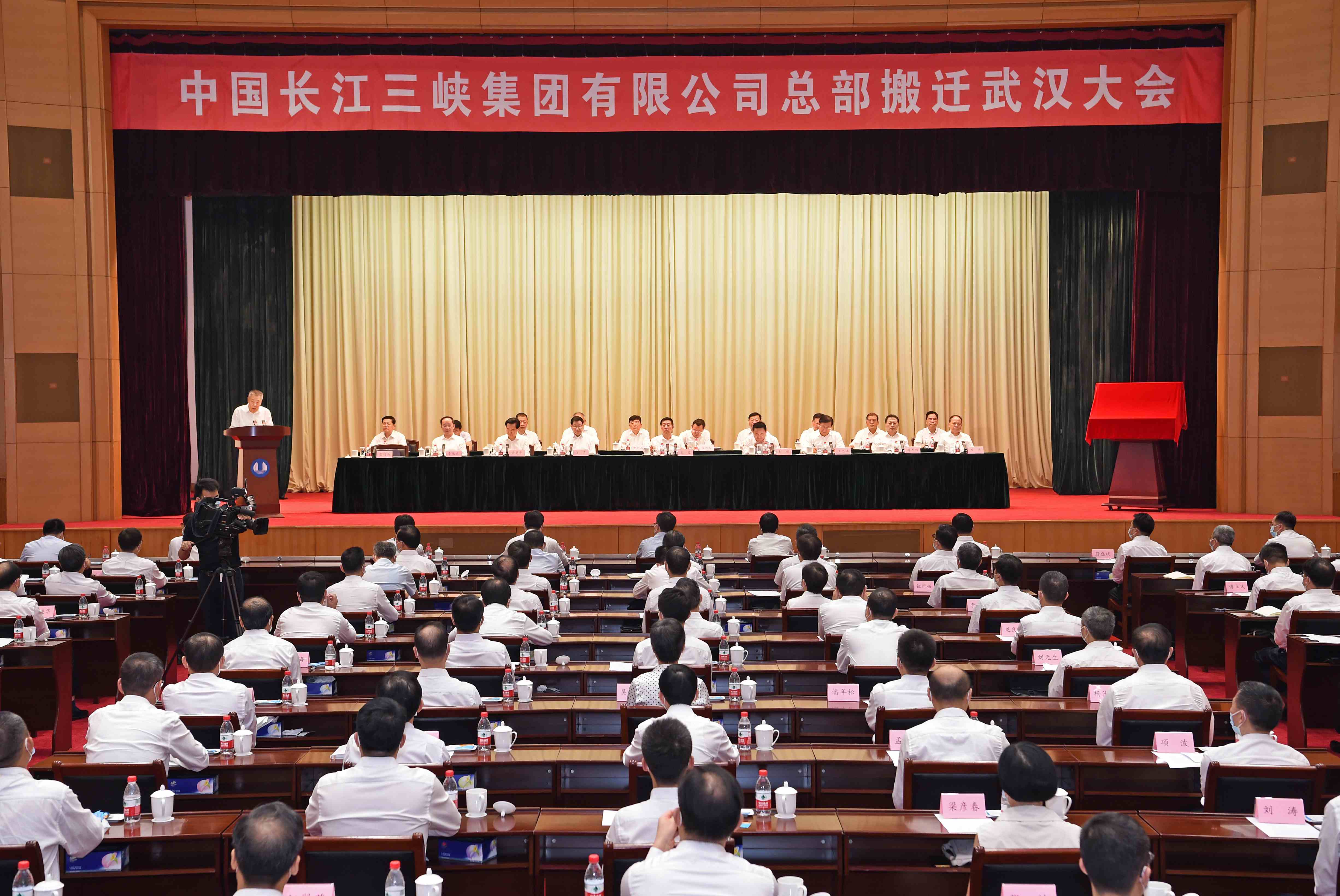 郝鹏、国资、央企、国资委、书记、主任、国企、企业刷新