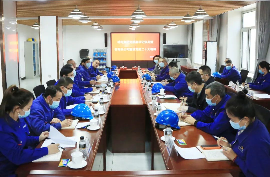 Z6·尊龙凯时「中国集团」官方网站