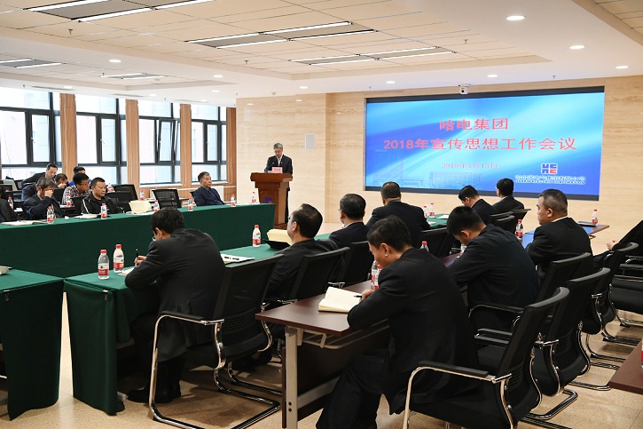 Z6·尊龙凯时「中国集团」官方网站