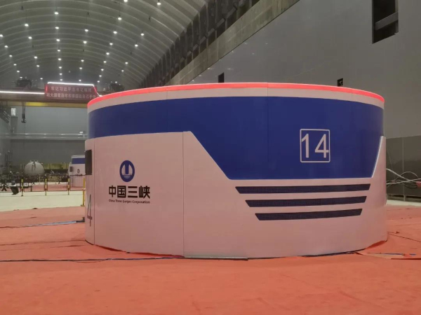 Z6·尊龙凯时「中国集团」官方网站