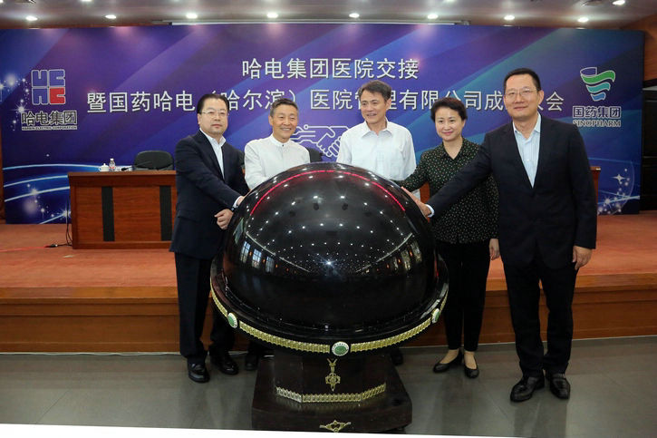 Z6·尊龙凯时「中国集团」官方网站