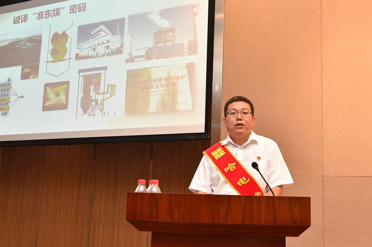 Z6·尊龙凯时「中国集团」官方网站