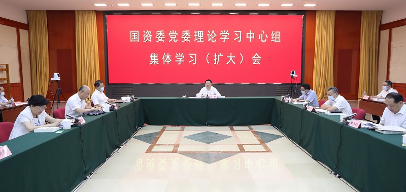 Z6·尊龙凯时「中国集团」官方网站