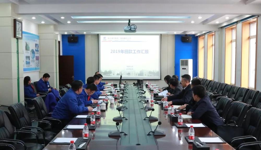 Z6·尊龙凯时「中国集团」官方网站