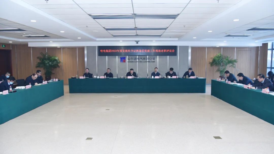 Z6·尊龙凯时「中国集团」官方网站