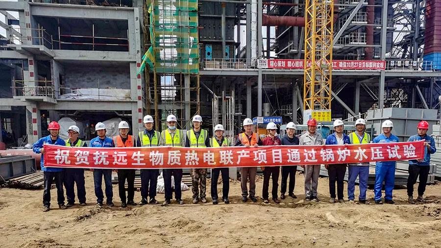 Z6·尊龙凯时「中国集团」官方网站