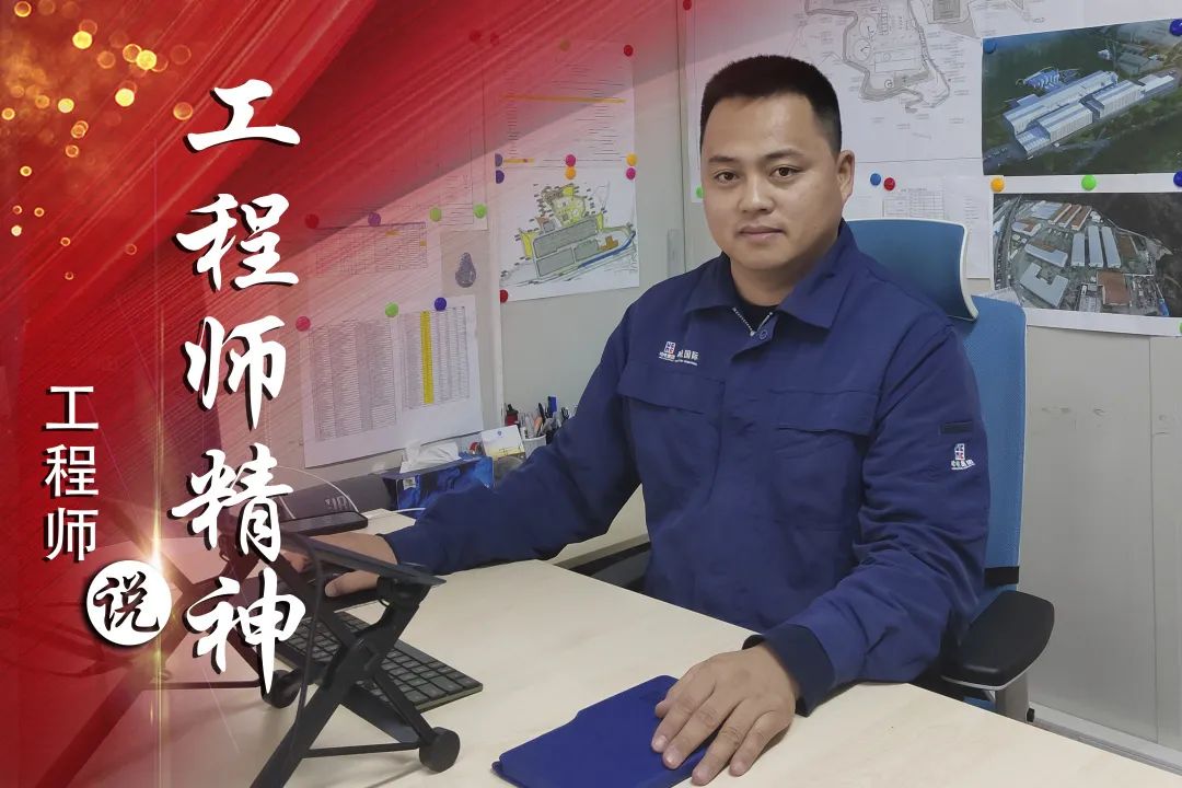 Z6·尊龙凯时「中国集团」官方网站