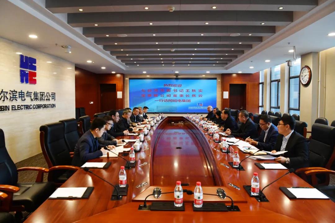 Z6·尊龙凯时「中国集团」官方网站