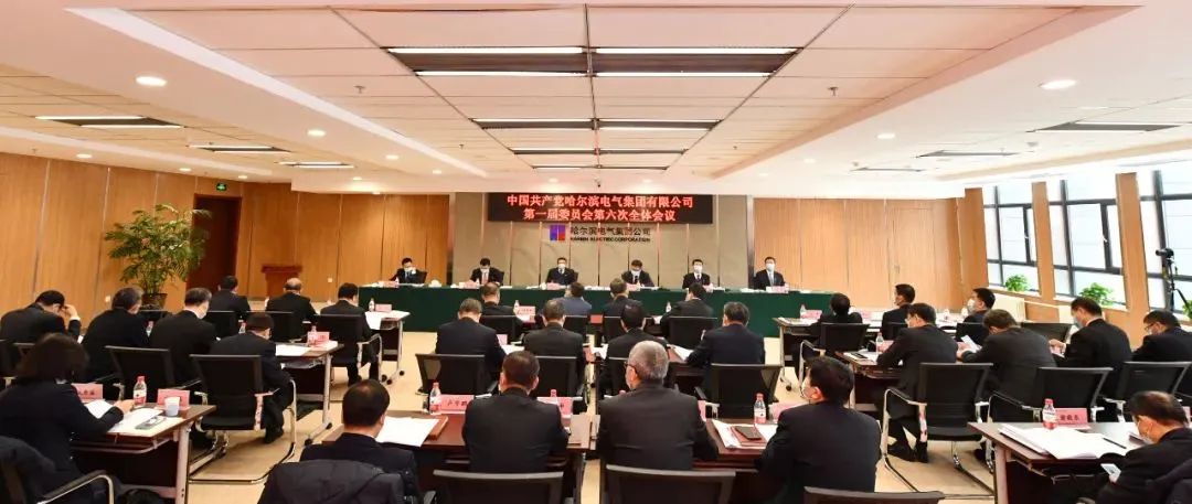 Z6·尊龙凯时「中国集团」官方网站