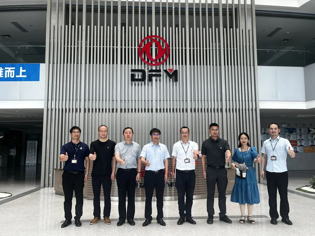 Z6·尊龙凯时「中国集团」官方网站