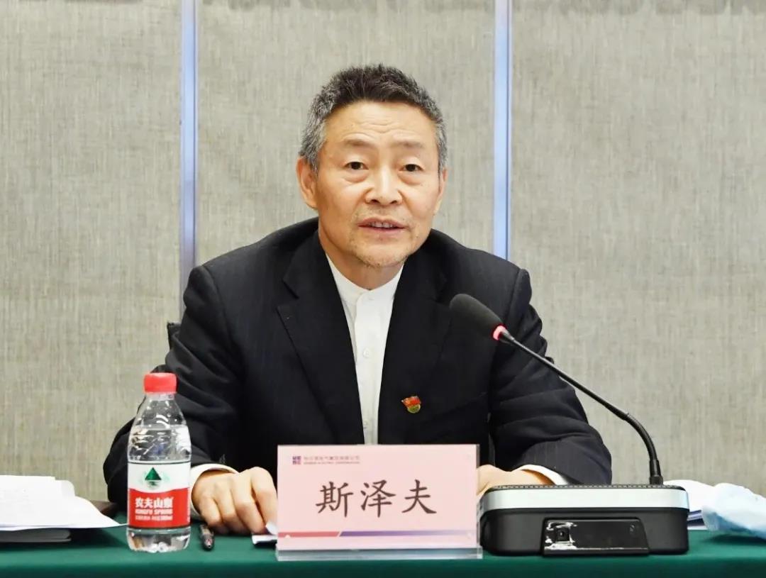 Z6·尊龙凯时「中国集团」官方网站