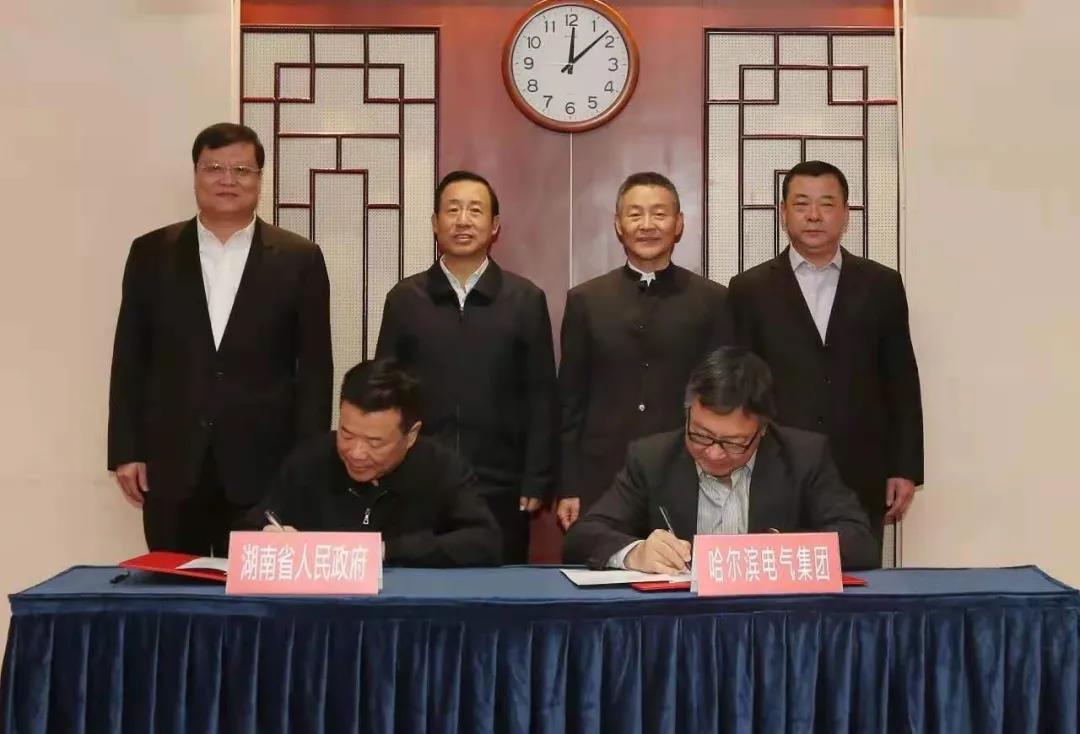 Z6·尊龙凯时「中国集团」官方网站