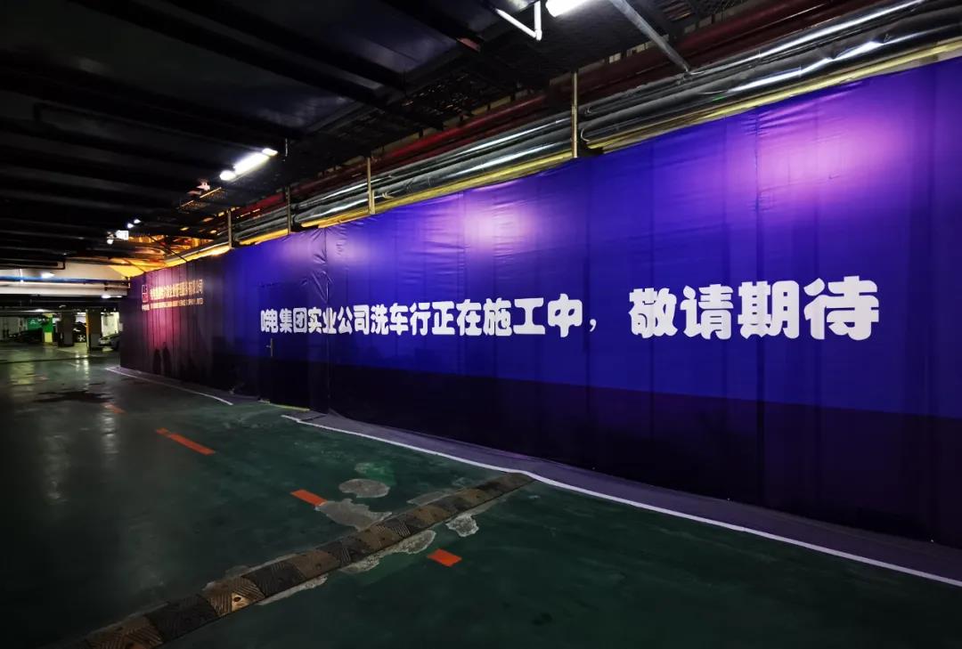 Z6·尊龙凯时「中国集团」官方网站