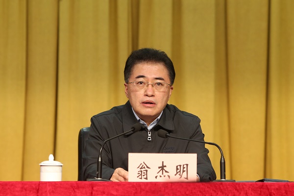 Z6·尊龙凯时「中国集团」官方网站