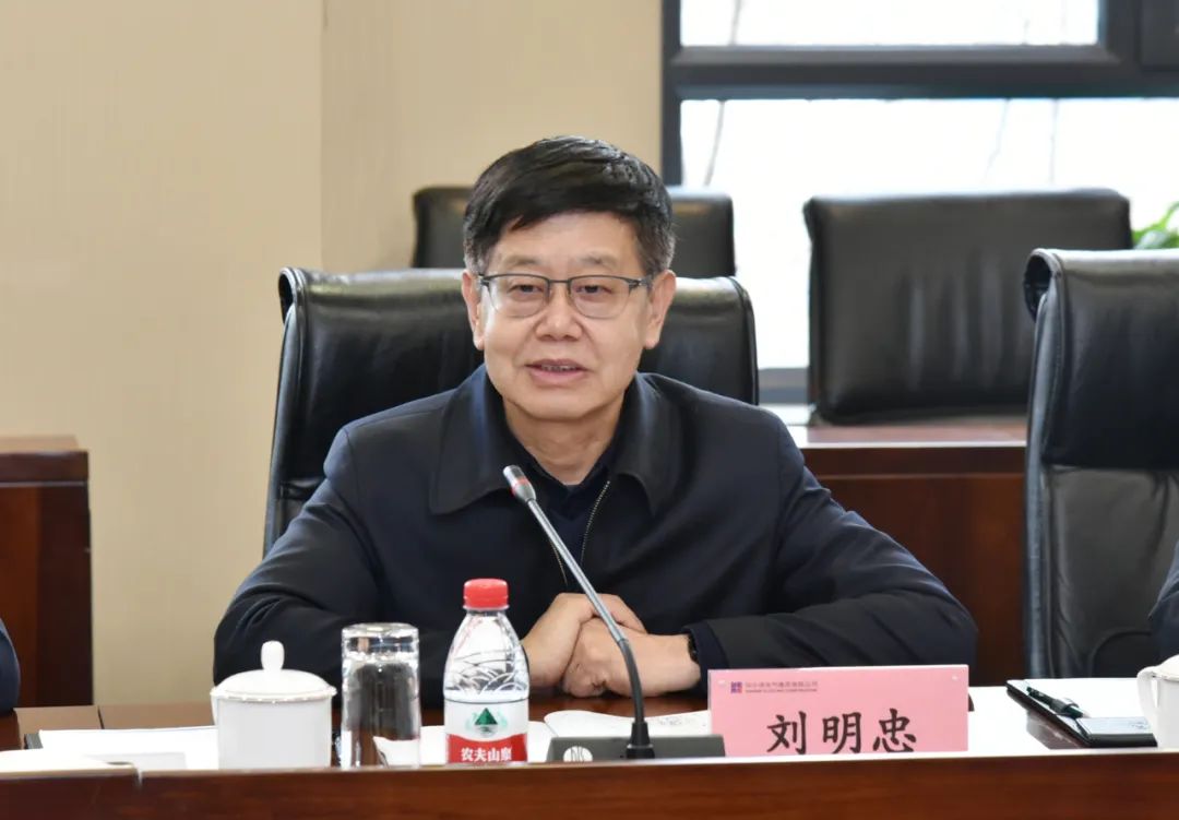 Z6·尊龙凯时「中国集团」官方网站