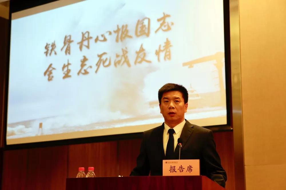 Z6·尊龙凯时「中国集团」官方网站