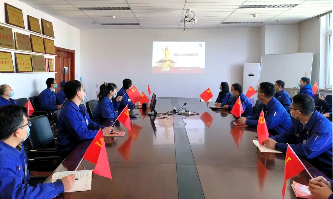 Z6·尊龙凯时「中国集团」官方网站