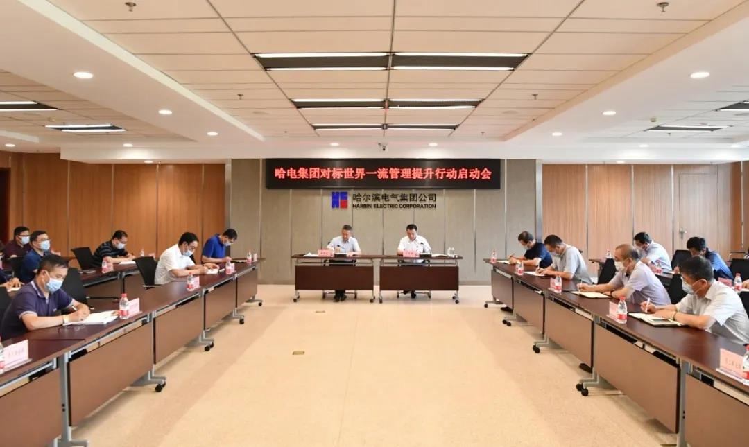 Z6·尊龙凯时「中国集团」官方网站