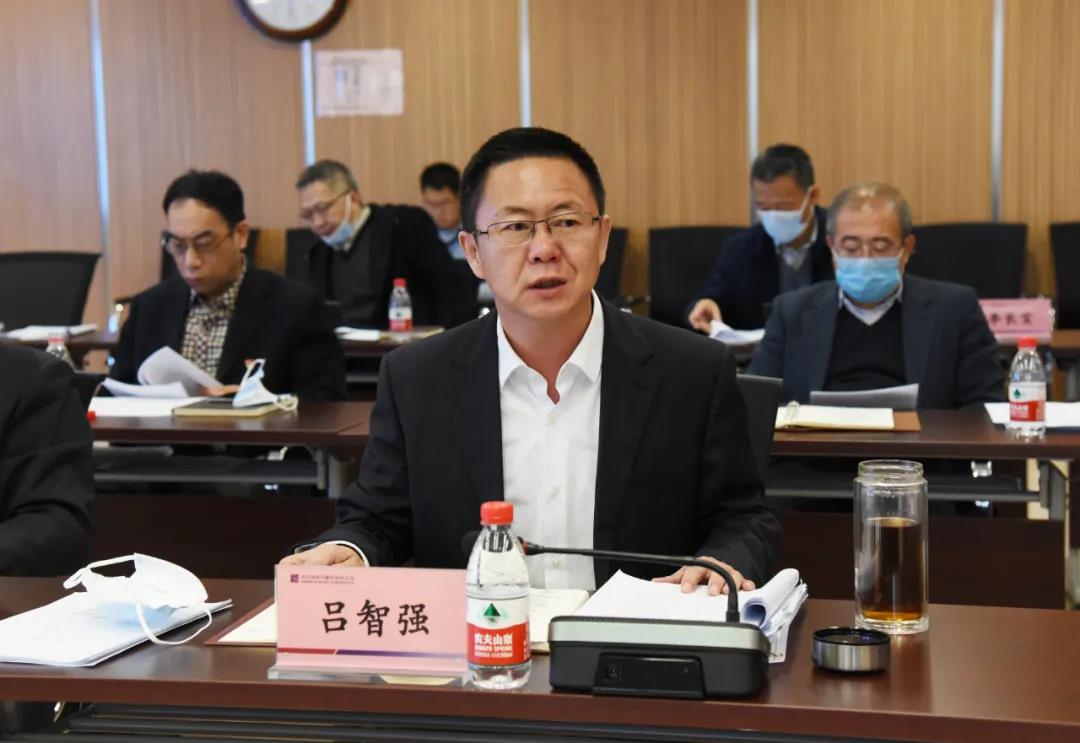 Z6·尊龙凯时「中国集团」官方网站