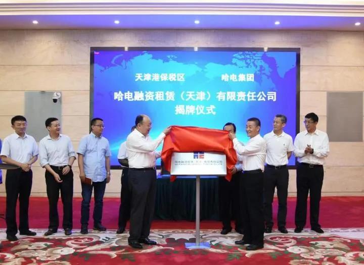 Z6·尊龙凯时「中国集团」官方网站