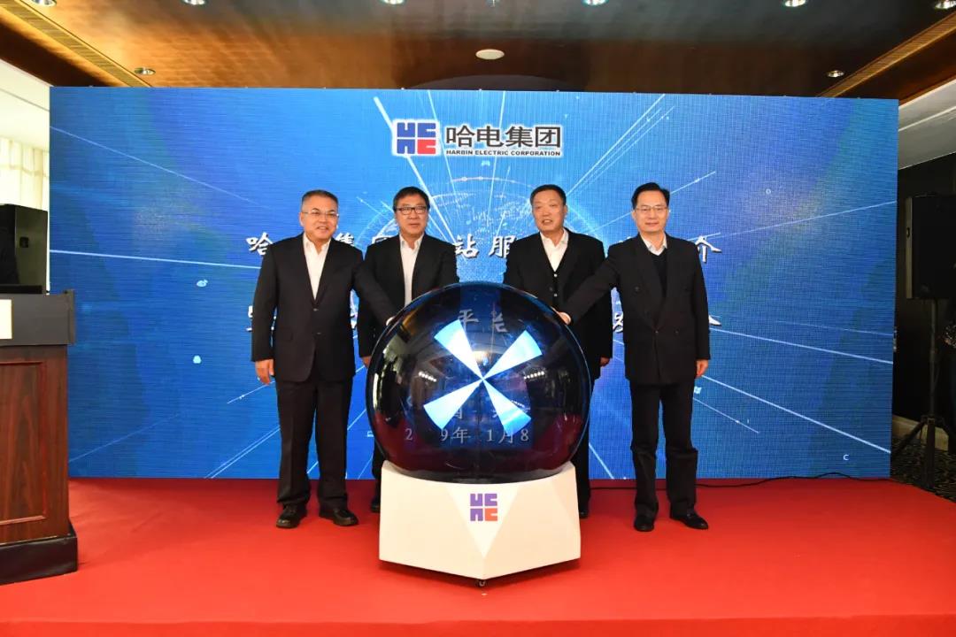 Z6·尊龙凯时「中国集团」官方网站