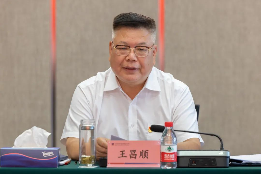 Z6·尊龙凯时「中国集团」官方网站