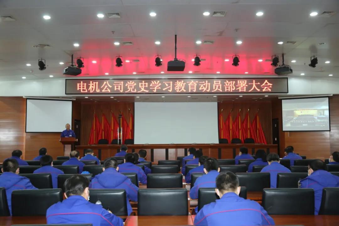 Z6·尊龙凯时「中国集团」官方网站