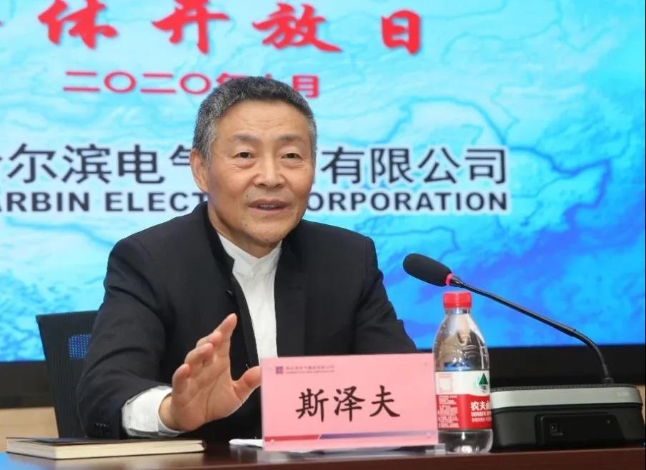 Z6·尊龙凯时「中国集团」官方网站