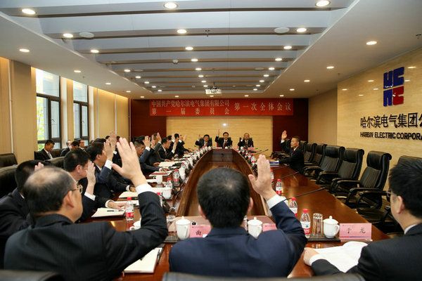 Z6·尊龙凯时「中国集团」官方网站