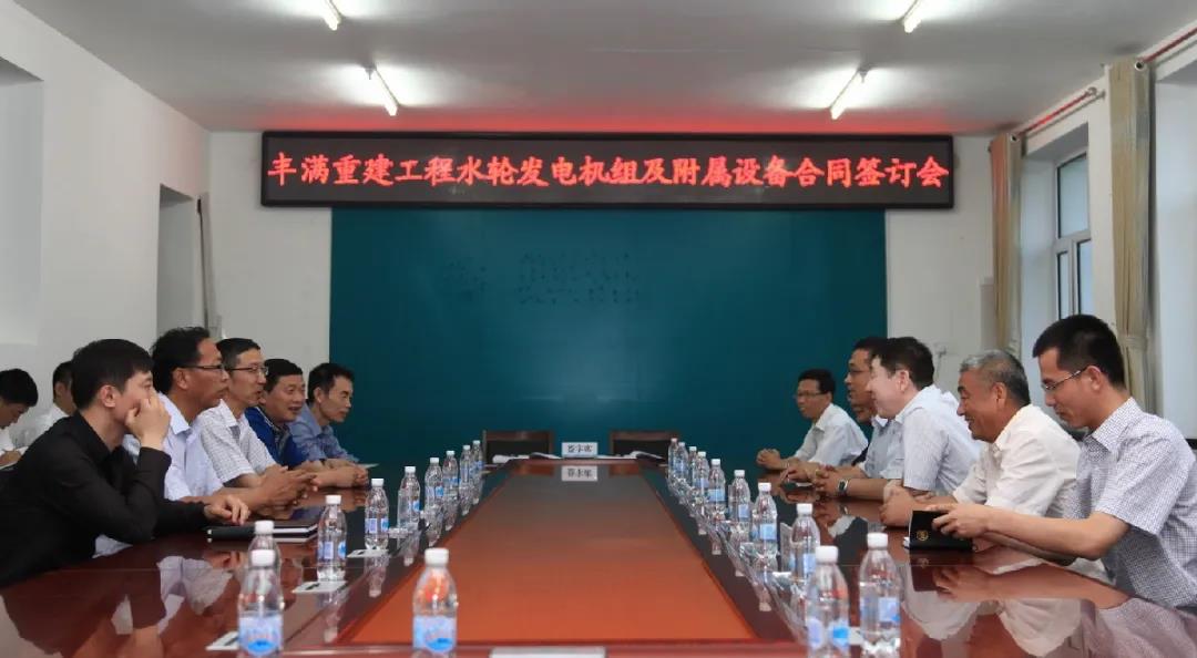 Z6·尊龙凯时「中国集团」官方网站