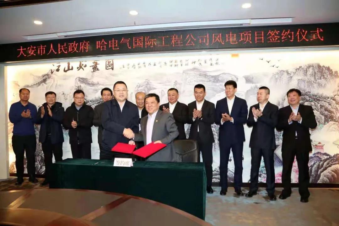 Z6·尊龙凯时「中国集团」官方网站