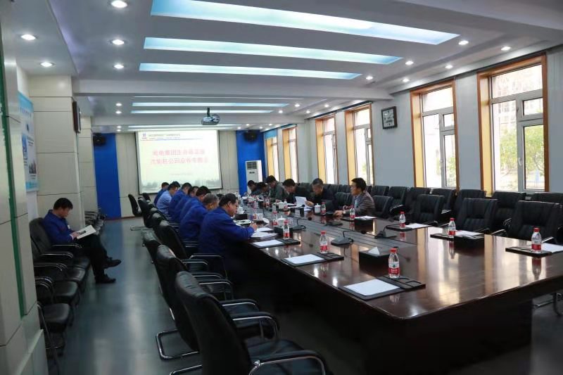 Z6·尊龙凯时「中国集团」官方网站