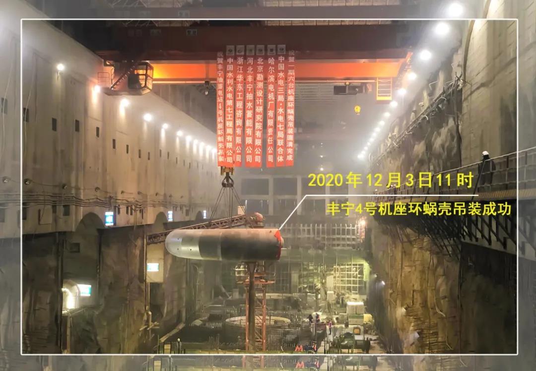 Z6·尊龙凯时「中国集团」官方网站