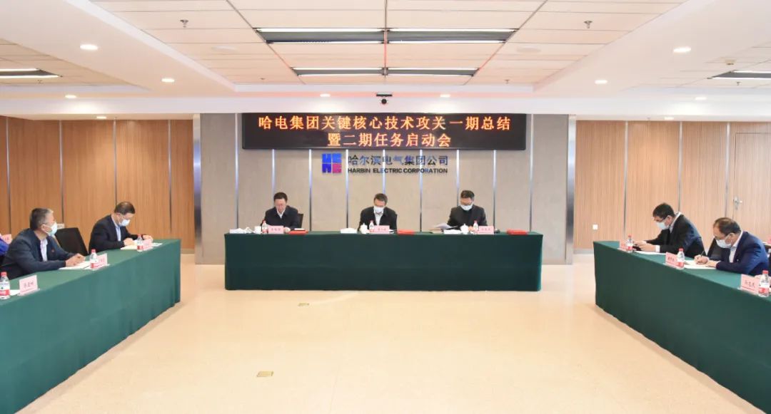 Z6·尊龙凯时「中国集团」官方网站