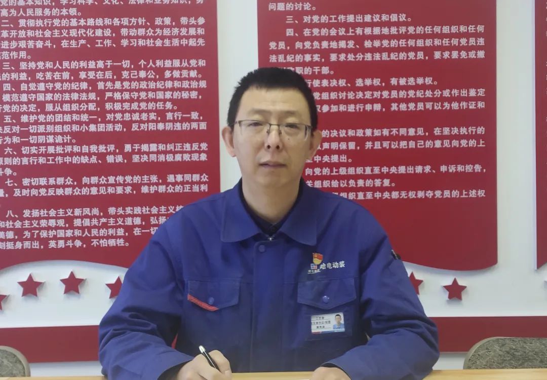 Z6·尊龙凯时「中国集团」官方网站