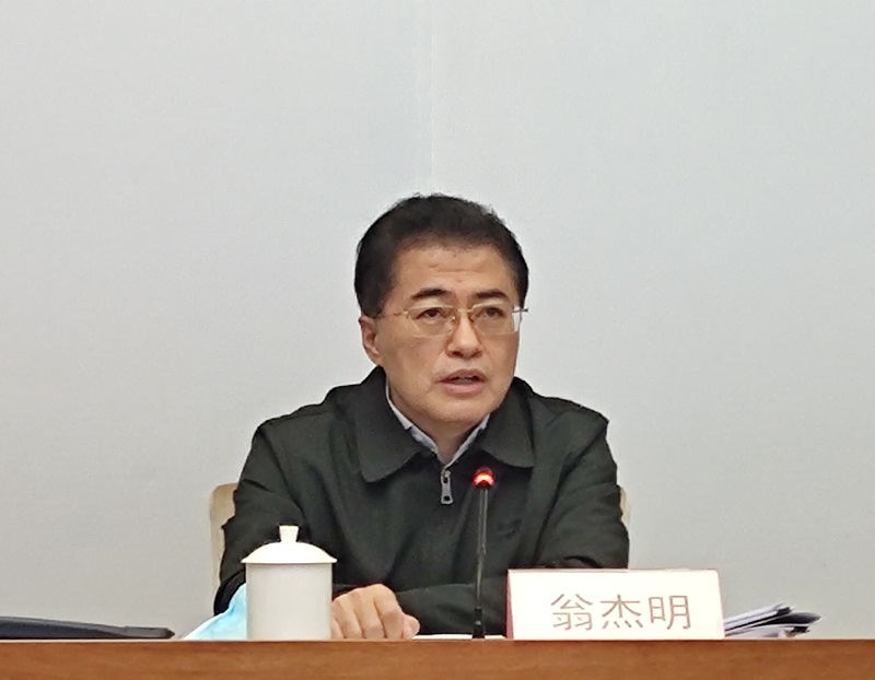 翁杰明、、、国资、、、国企、、、央企、、、国资委、、、副主任、、、企业刷新、、、新闻宣传