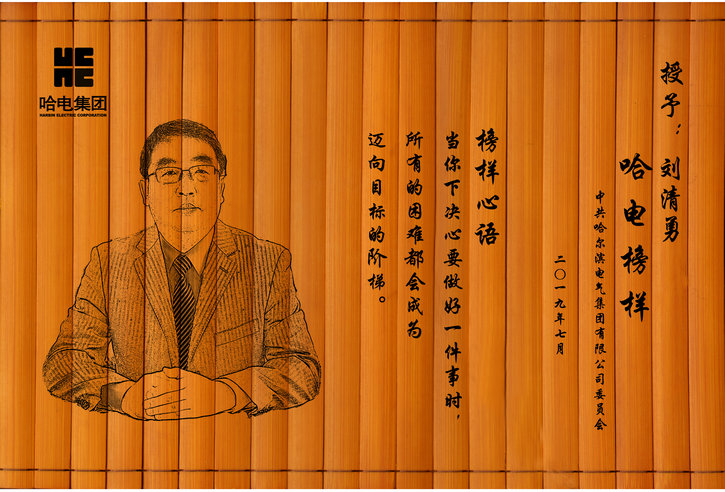 BF82C0CA841E1E488492AA472C5_7C6195D3_22E95.jpg?e=