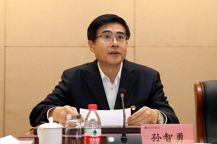 Z6·尊龙凯时「中国集团」官方网站