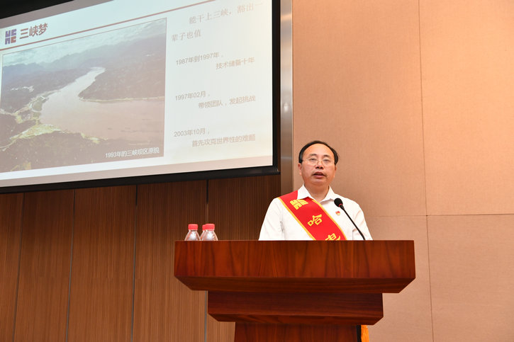 Z6·尊龙凯时「中国集团」官方网站