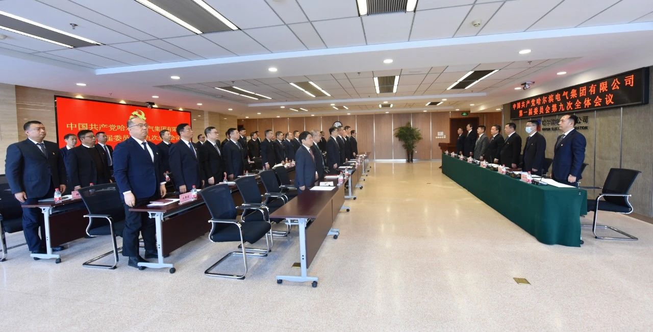 Z6·尊龙凯时「中国集团」官方网站