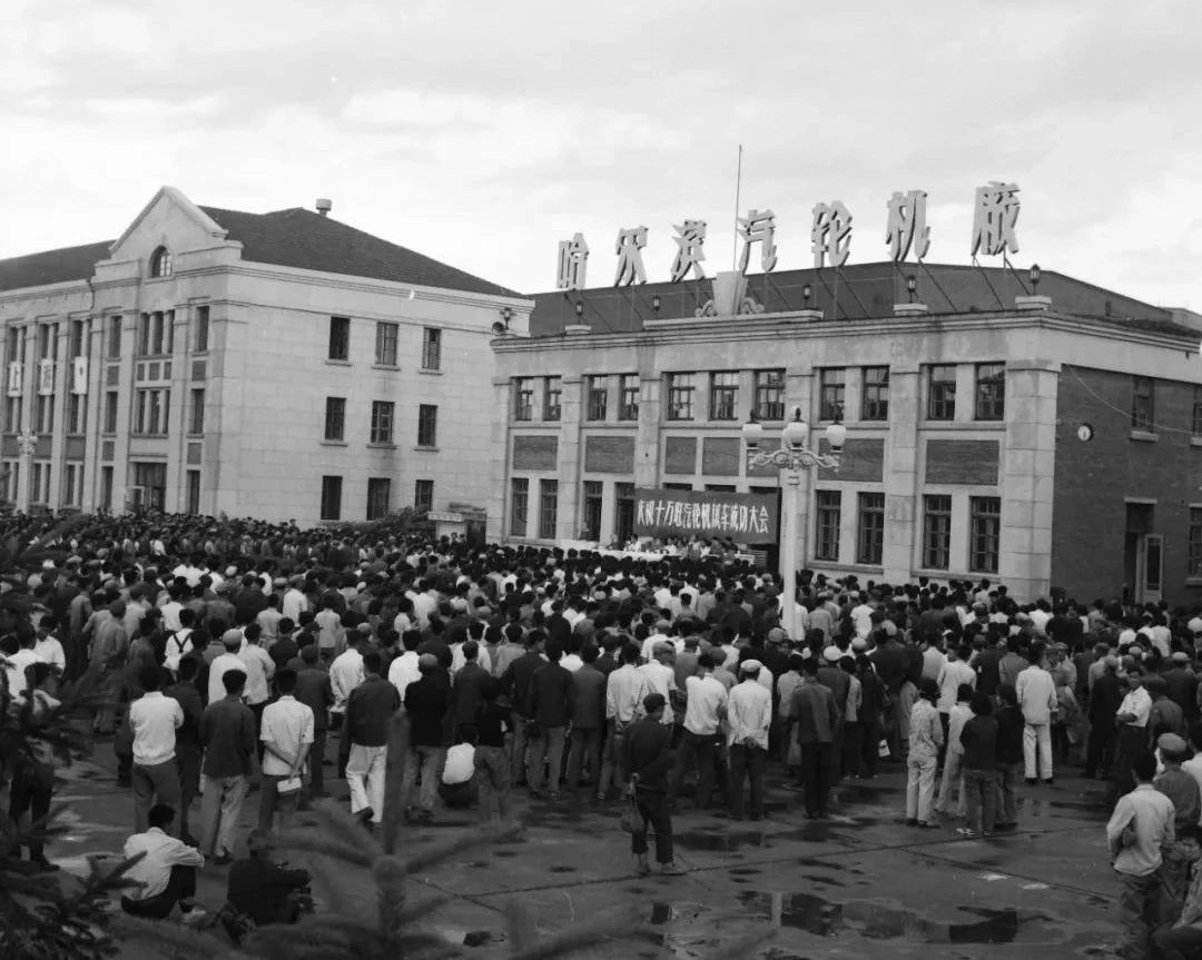 Z6·尊龙凯时「中国集团」官方网站