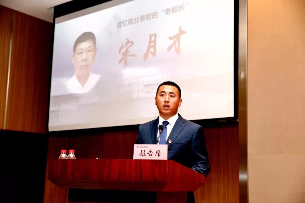 Z6·尊龙凯时「中国集团」官方网站