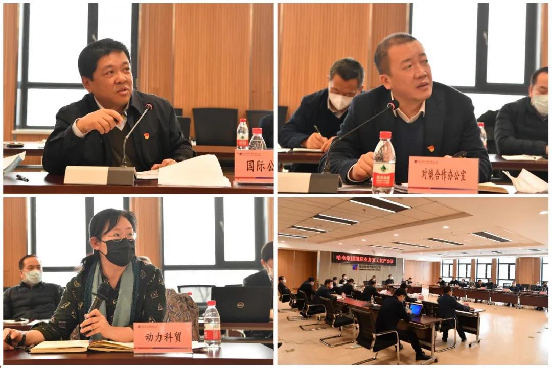 Z6·尊龙凯时「中国集团」官方网站