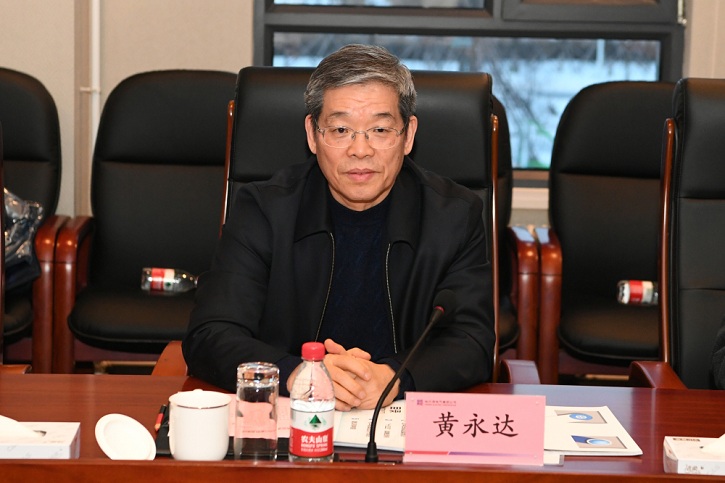 Z6·尊龙凯时「中国集团」官方网站