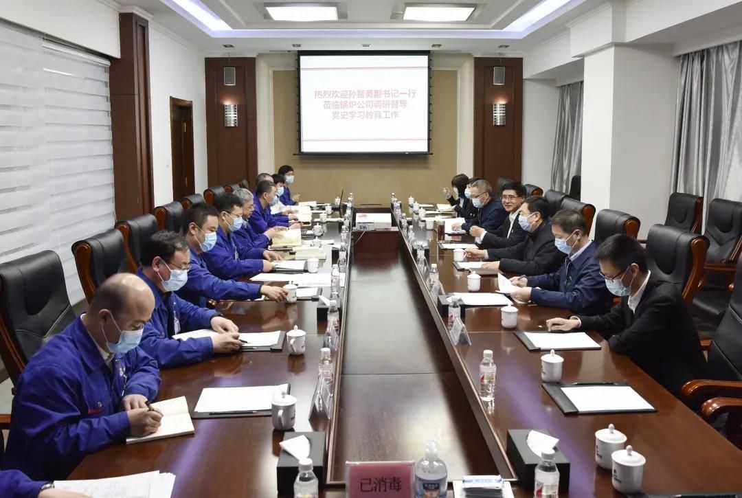 Z6·尊龙凯时「中国集团」官方网站