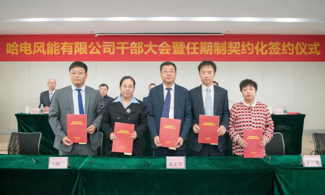 Z6·尊龙凯时「中国集团」官方网站