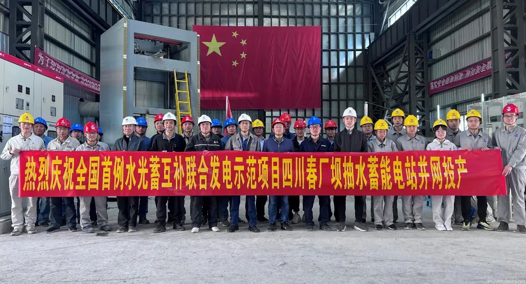 Z6·尊龙凯时「中国集团」官方网站