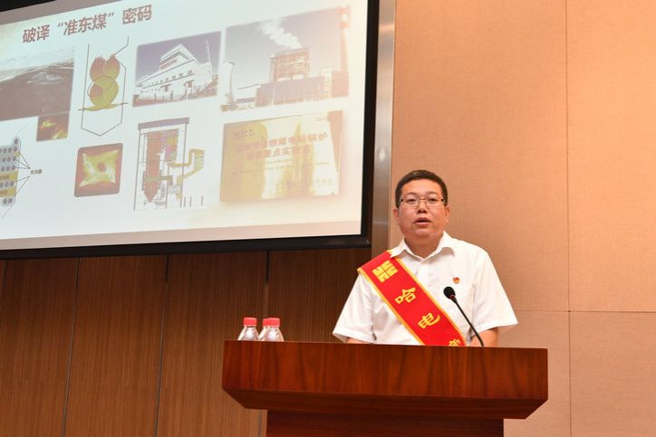 Z6·尊龙凯时「中国集团」官方网站